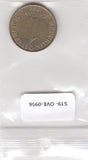 S19-OVE-0956 Austria 1 Schilling 1992  KM2886 VF