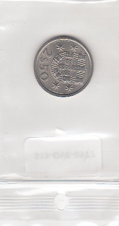 S19-OVE-0977 Portugal 2 1/2 Escudos 1982  KM590 XF