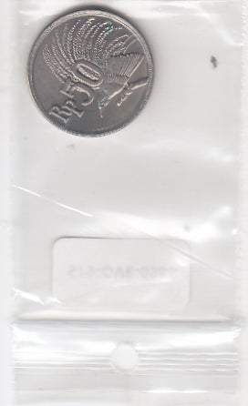 S19-OVE-0986 Indonesia 50 Rupiah 1971  KM35 UNC
