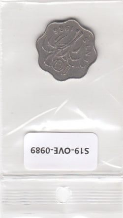 S19-OVE-0989 Swaziland 10 Cents 1986  KM41 VF