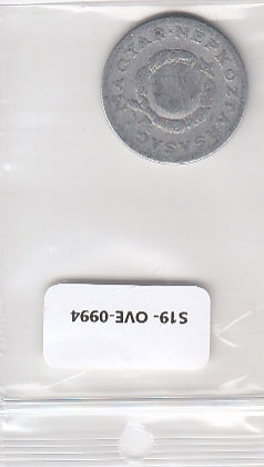 S19-OVE-0994 Hongarije 1 Forint 1967 KM575 FI