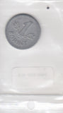 S19-OVE-0994 Hongarije 1 Forint 1967 KM575 FI