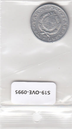 S19-OVE-0995 Hungary 1 Forint 1980  KM575 VF