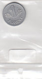 S19-OVE-0995 Hungary 1 Forint 1980  KM575 VF