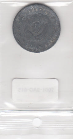 S19-OVE-1005 Yugoslavia 5 Dinara 1945  KM28 VF