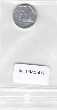 S19-OVE-1110 Czech Republic 20 Haleru 1994 J KM2.1 XF