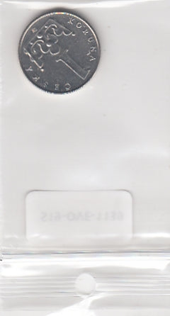 S19-OVE-1139 Czech Republic 1 Koruna 1997 J KM7 XF