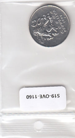 S19-OVE-1160 Czech Republic 5 Koruna 1993 ML KM8 VF