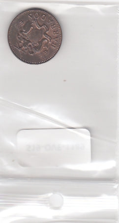 S19-OVE-1189 Barbados 1 cent 1976 KM19 ZG