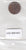 S19-OVE-1211 Barbados 1 cent 1992  KM10a VF/XF