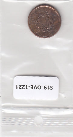 S19-OVE-1221 Barbados 1 cent 2008  KM10a VF+