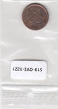 S19-OVE-1221 Barbados 1 cent 2008  KM10a VF+