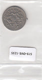 S19-OVE-1235 Barbados 25 Cents 1973  KM13 XF