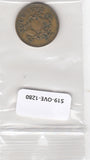 S19-OVE-1280 Barbados 5 Cents 1973  KM11 VF