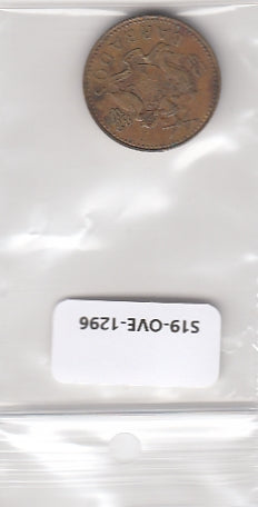 S19-OVE-1296 Barbados 5 Cents 1982  KM11 VF