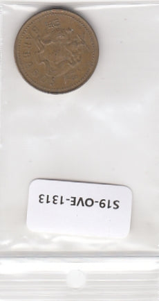S19-OVE-1314 Barbados 5 Cents 1988  KM11 VF