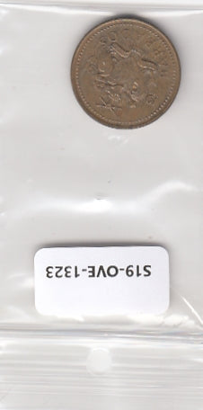 S19-OVE-1323 Barbados 5 Cents 1991 KM11 Zeer Fraai