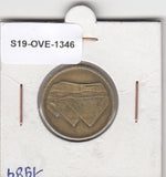 S19-OVE-1346 EGYPT 5 piastres 1984 chr-isla date KM555 VF  bold rim