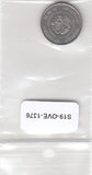 S19-OVE-1376 Singapore 10 Cent 1986  KM51 XF