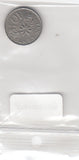 S19-OVE-1376 Singapore 10 Cent 1986  KM51 XF