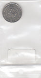 S19-OVE-1377 Singapore 10 cent 1987 KM51 XF