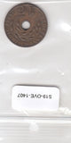 S19-OVE-1407 Netherlands East Indies 1 cent 1945 S KM317 VF