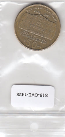 S19-OVE-1428 Greece 50 Drachme 1994  KM168 VF Makrigiannis