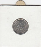 S19-OVE-1478 Singapore 10 Cents 1986  KM51 UNC
