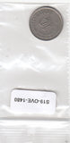 S19-OVE-1480 Singapore 10 Cents 1974  KM3 VF