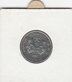 S19-OVE-1485 Singapore 20 Cents 1987  KM52 VF