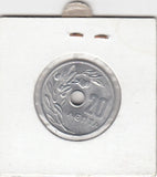 S19-OVE-1518 Greece 20 Lepta 1966  KM79 UNC