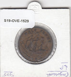 S19-OVE-1529 Groot-Brittannië 1/2 Penny 1955 KM896 Zeer Fraai