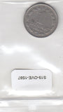 S19-OVE-1597 Joegoslavië 1 Dinar 1965 KM47 VF