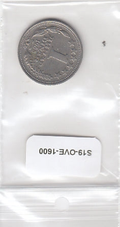 S19-OVE-1600 Joegoslavië 1 Dinar 1968 KM48 ZG