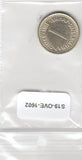 S19-OVE-1602 Joegoslavië 1 Dinar 1983 KM86 XF