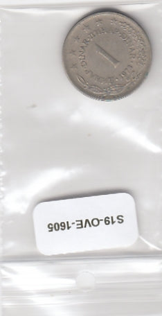 S19-OVE-1605 Yugoslavia 1 Dinar 1973  KM59 VF