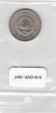 S19-OVE-1607 Joegoslavië 1 Dinar 1974 KM59 XF