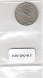S19-OVE-1610 Joegoslavië 1 Dinar 1975 KM59 ZG/Pr