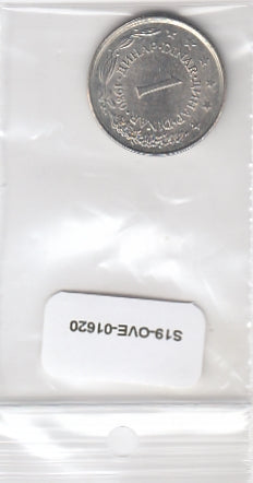 S19-OVE-1620 Joegoslavië 1 Dinar 1980 KM59 XF/UNC