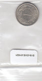 S19-OVE-1621 Yugoslavia 1 Dinar 1980  KM59 XF