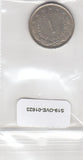 S19-OVE-1623 Yugoslavia 1 Dinar 1981  KM59 VF