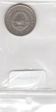 S19-OVE-1623 Yugoslavia 1 Dinar 1981  KM59 VF