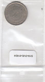 S19-OVE-1624 Yugoslavia 1 Dinar 1981  KM59 VF