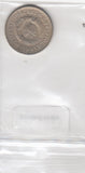 S19-OVE-1624 Yugoslavia 1 Dinar 1981  KM59 VF