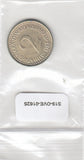 S19-OVE-1625 Joegoslavië 2 Dinar 1982 KM87 XF