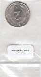 S19-OVE-1626 Joegoslavië 2 Dinar 1981 KM57 XF