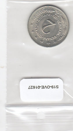 S19-OVE-1627 Yugoslavia 2 Dinar 1972  KM57 VF/XF
