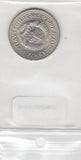 S19-OVE-1627 Yugoslavia 2 Dinar 1972  KM57 VF/XF
