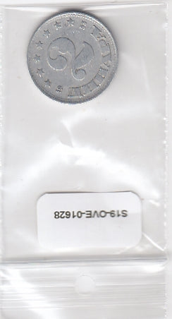 S19-OVE-1628 Yugoslavia 2 Dinar 1953  KM31 VF