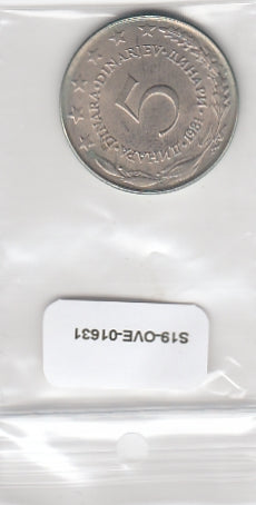 S19-OVE-1631 Yugoslavia 5 Dinara 1981  KM58 XF